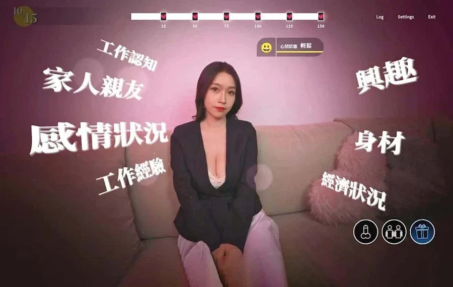 这个面试有点硬 (3) 地图探索 内容截图