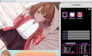 催眠雌小鬼综合症 场景演出 画面