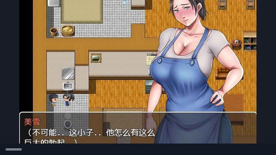 我妈妈跪地道歉的那一天 场景演出 玩法截图 5
